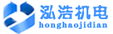 阿拉尔电预热